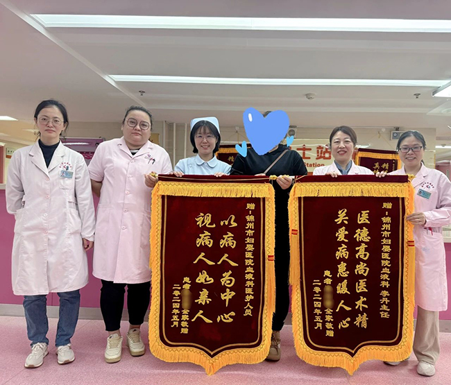 【有温度的医院】守护折翼天使 重拾生命色彩