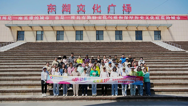 【党建风貌】理论+实践 这场新闻报道员培训干货满满!——锦州市妇婴医院（妇幼保健院）举办2024年宣传报道员培训班