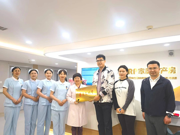 【医院荣誉】锦州市妇婴医院（妇幼保健院）家庭化产房喜获“2023年度锦州市青年文明号”荣誉称号