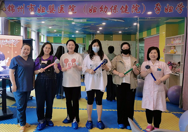 【产妇福音】“艾”在身边 “捶”出健康