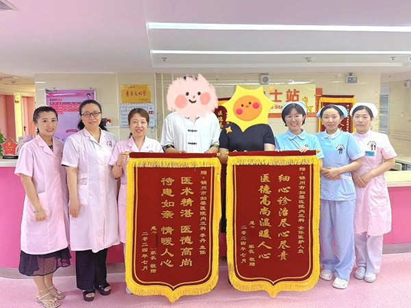 【有温度的医者】信任如山不可摧，医患携手克艰难