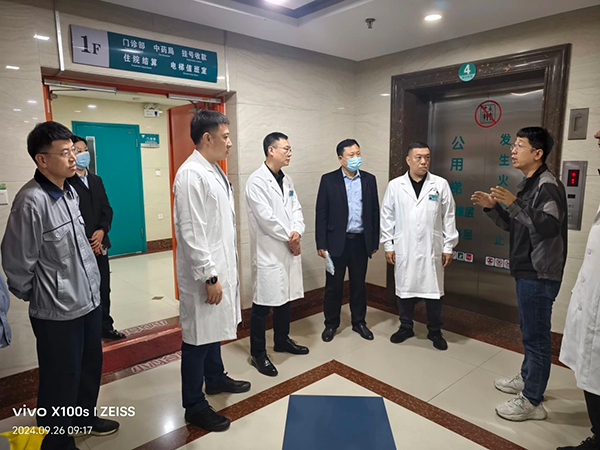 【安全生产】消除安全隐患、提高应急能力——我院开展电梯安全应急演练