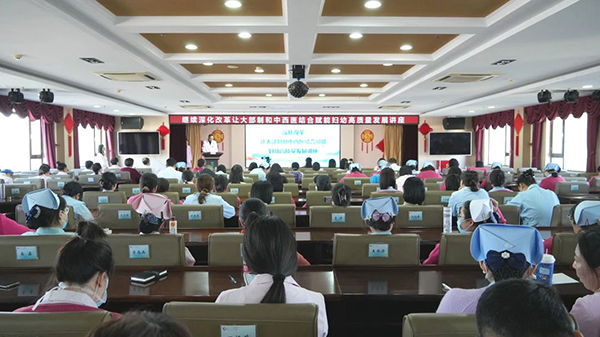 【特别关注】锦州市妇婴医院（妇幼保健院）诚邀中国中医药信息学会妇幼健康分会会长洪澜作专题讲座