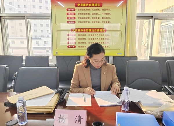 【院内时讯】辽宁省妇科内镜技术质控中心专家莅临我院指导检查