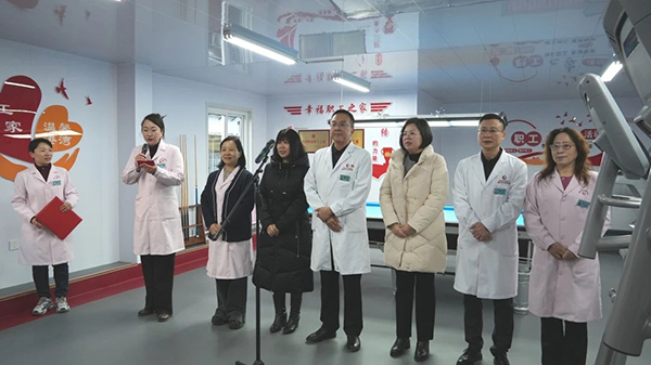 【职工之家】情系职工 以爱筑家 活力无限——锦州市妇婴医院（妇幼保健院）职工活动室正式启用
