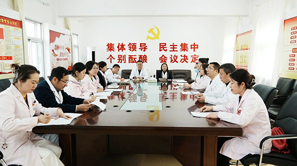 【党建风貌】锦州市妇婴医院召开2024年党支部工作总结汇报会