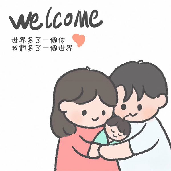 【早孕门诊】锦州市妇婴医院（妇幼保健院）早孕门诊开诊啦！