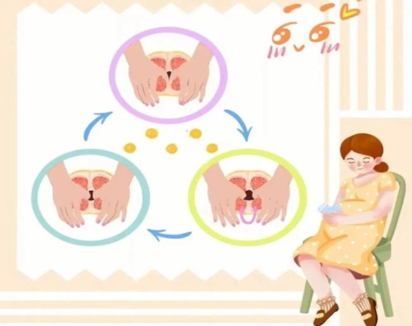 【健康科普】会阴按摩——阴道分娩“神助攻”