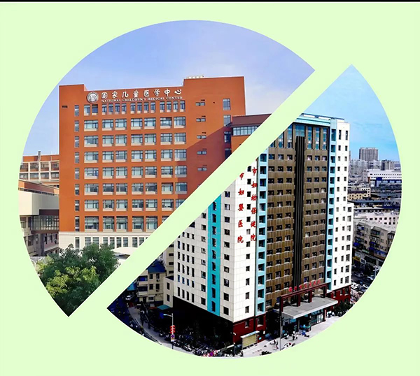 【远程会诊】锦沪携手，云端燃起生命希望