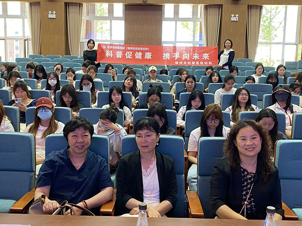 【医院动态】守护青春 守护未来——生殖健康知识进校园