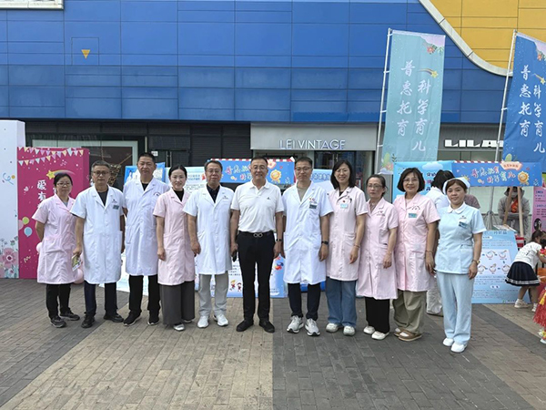 【普惠托育】健康锦州・托育未来——妇婴儿科团队倾情助力全市普惠托育公益行动