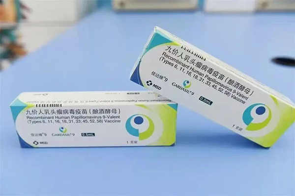 【男性九价】突破认知！男性九价HPV疫苗接种开启新篇章