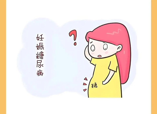 【优势专科】38岁高危“糖妈妈”的控糖故事