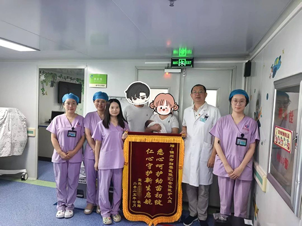 【优势专科】“双超”宝宝闯关路 “百天”守护见新生