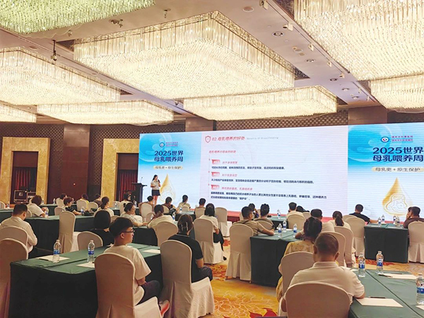 【世界母乳喂养周】支持母乳喂养 呵护健康未来——锦州市妇婴医院（妇幼保健院）产科门诊开展世界母乳喂养周活动