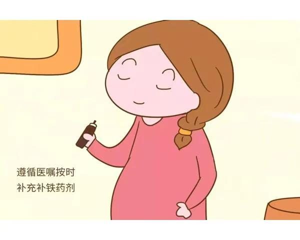 【健康科普】孕期检查铁蛋白与补铁：守护母儿健康的关键密码