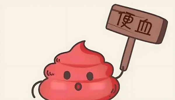 【优势专科】26天新生儿的“红色警报”：一场与血便的紧急对话