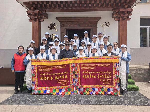 【情系玉树】海拔4000米的守护，让健康与格桑花一同绽放