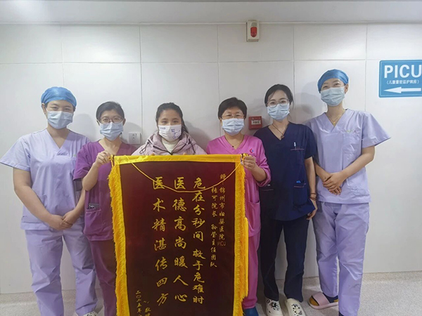 【优势专科】PICU多科协作力挽狂澜！成功救治10岁重症胰腺炎患儿，彰显技术实力与人文温度