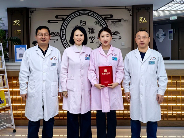【喜报】荣耀加冕！锦州市中医药职工职业技能大赛榜首花落我院，李佳琳医生实力登顶