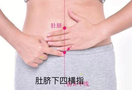 【中医科普】寒露至，凉燥生｜这份节气养生指南请收好